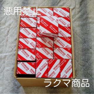 トヨタ(トヨタ)のトヨタ トヨペット純正部品 フューエルフィルター(メンテナンス用品)