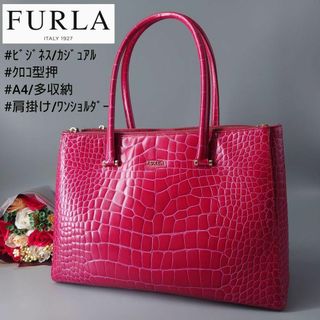 フルラ(Furla)のフルラ ロータス LOTUS クロコ型押し トートバッグ 赤 レザー ロゴ(トートバッグ)