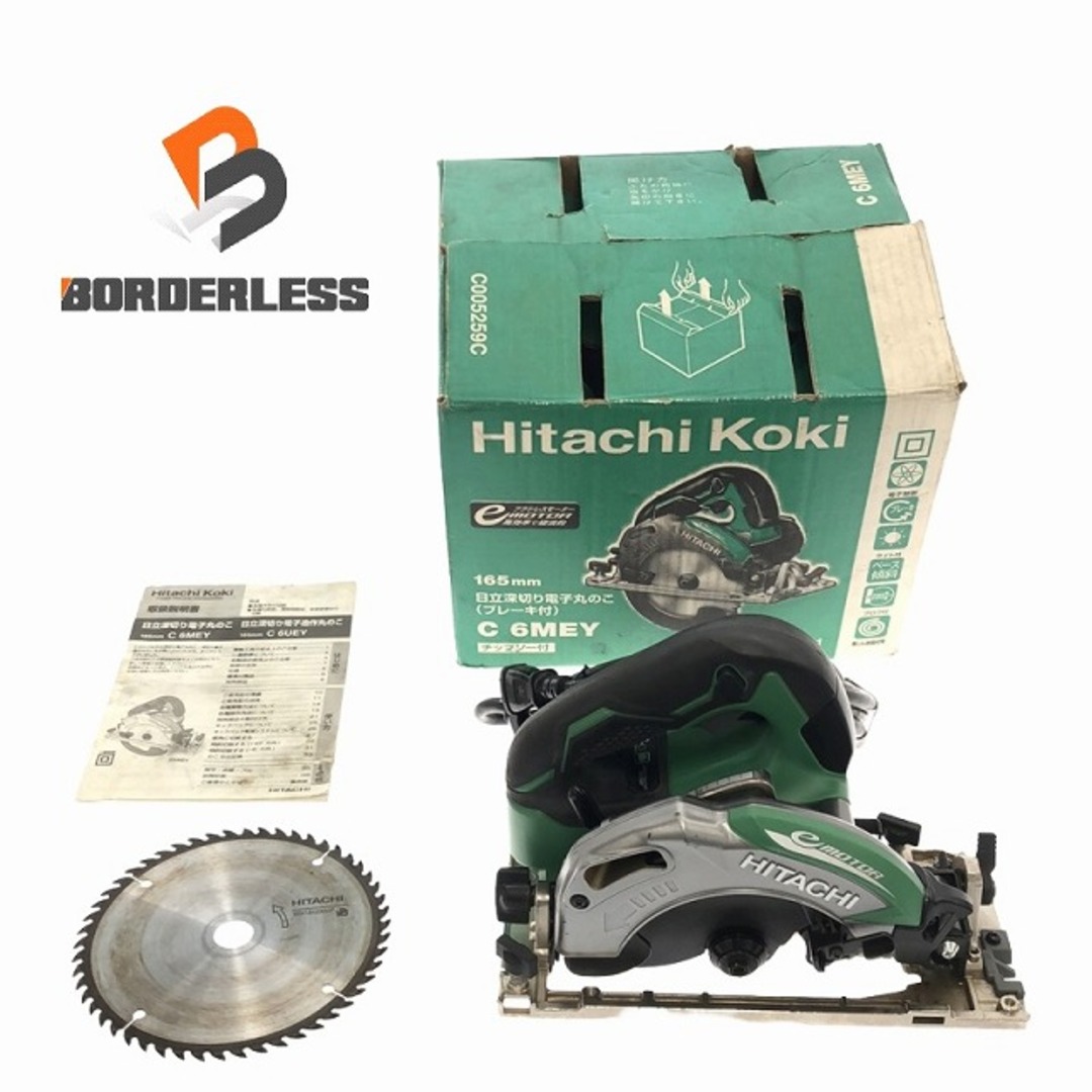 HITACHI 日立工機 165mm コードレス丸のこ C18DSL 本体のみ 動作 HITACHI 日立工機 165mm コードレス丸のこ C18DSL 本体のみ 動作