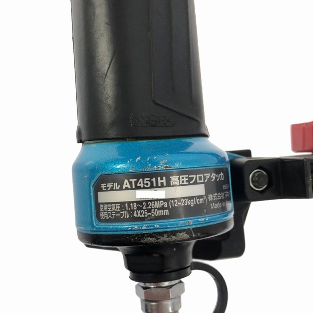 ☆品☆makita マキタ 高圧 フロアタッカー AT451HM ケース付 ☆品☆makita マキタ 高圧 フロアタッカー AT451HM ケース付