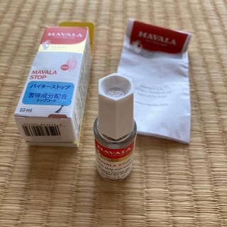 マヴァラ(MAVALA)の☆バイターストップ　☆指しゃぶり防止 ☆MAVALA(その他)