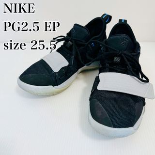 ナイキ(NIKE)の【良品】ナイキ　PG2.5 EP ポール・ジョージ　ブラック　ブルー　25.5(スニーカー)