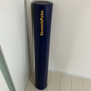 【美品】LPN StretchPole ストレッチポール EX エクササイズ(エクササイズ用品)