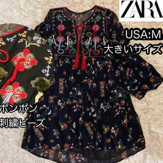 ZARA - 【ZARA ザラ】チュニックワンピース ポンポン刺繍ビーズ 花柄 総柄 黒 長袖