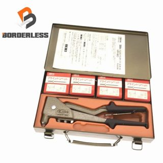 ☆未使用品☆LOBSTER ロブスター ハンドリベッターツールキット ☆未使用品☆LOBSTER ロブスター ハンドリベッターツールキット
