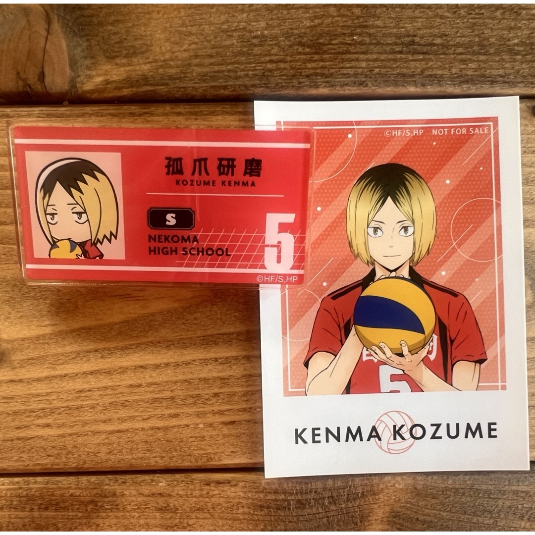 ハイキュー 全国遠征 名札クリップ ノベルティステッカー 孤爪研磨 エンタメ/ホビーのアニメグッズ(バッジ/ピンバッジ)の商品写真