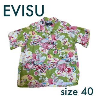 EVISU 和柄 鶴 アロハシャツ　エヴィス 半袖前開きシャツ　透かし柄　花　