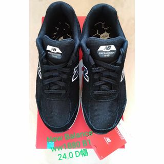 ニューバランス(New Balance)のpico様専用　New Balance　ww1880 24.0 B1 D幅(スニーカー)