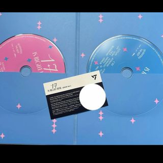 セブンティーン(SEVENTEEN)のSEVENTEEN 17 IS RIGHT HERE CD(アイドルグッズ)