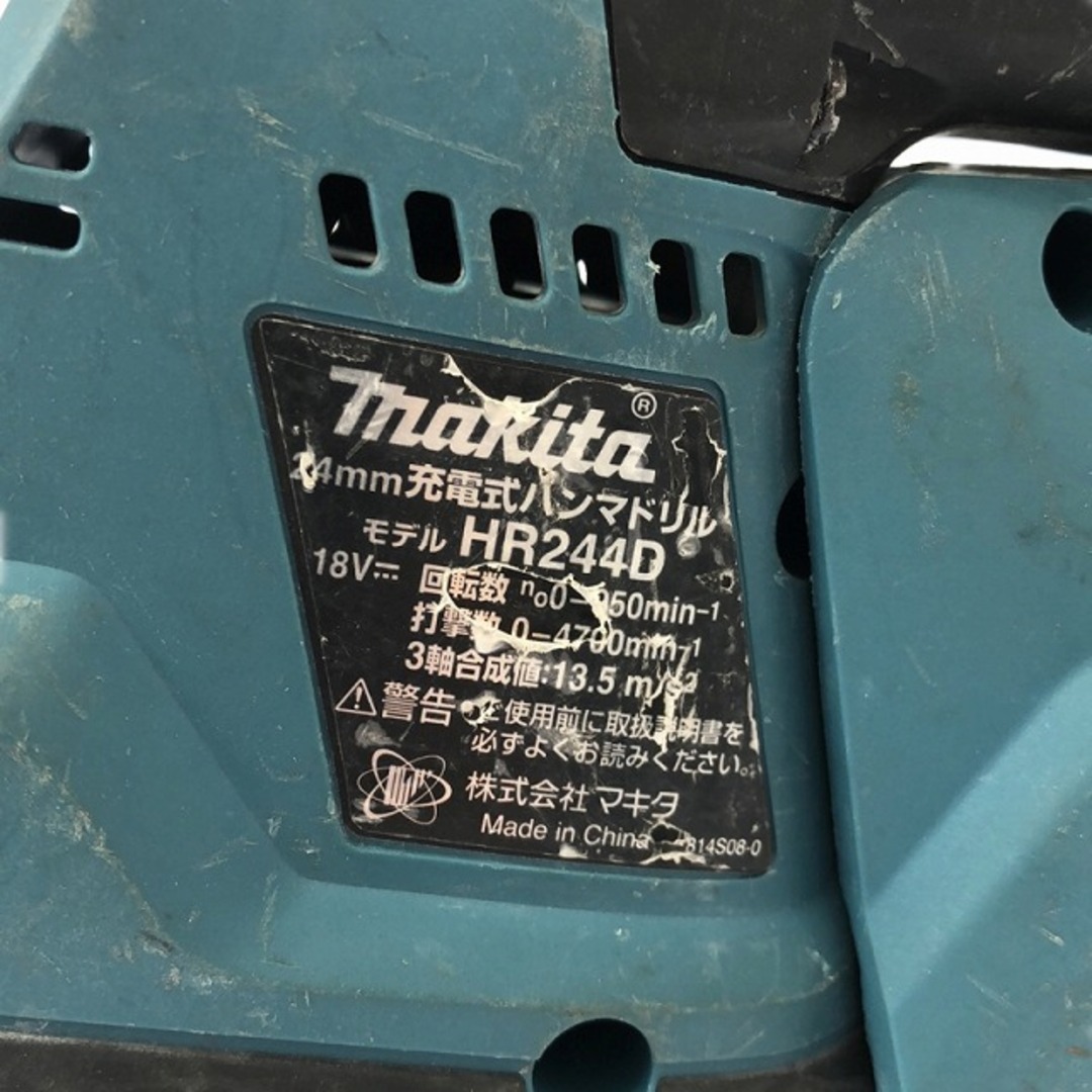 ☆中古品☆makita マキタ 18V 24mm 充電式ハンマドリル HR244DZ ☆中古品☆makita マキタ 18V 24mm 充電式ハンマドリル HR244DZ