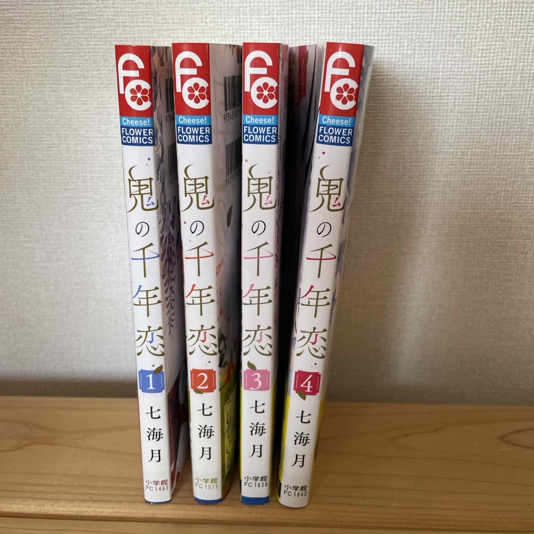 鬼の千年恋  1~4巻  全巻セット エンタメ/ホビーの漫画(少女漫画)の商品写真