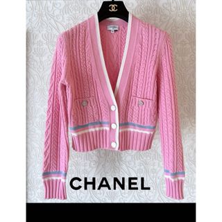 シャネル(CHANEL)のCHANEL 2023 カシミヤコットン カーディガン ロゴ ボーダー ピンク(カーディガン)