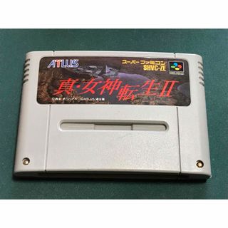 スーパーファミコン(スーパーファミコン)のSFC スーパーファミコン 真•女神転生II ソフトのみ(家庭用ゲームソフト)