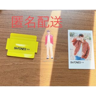 ストーンズ(SixTONES)のSixTONES 特典　髙地優吾(アイドルグッズ)