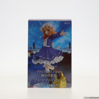 マエリベリー・ハーン 東方Project Trio-Try-iT Figure-秘封倶楽部・マエリベリー・ハーン- フィギュア プライズ(AMU-PRZ15099) フリュー(ゲームキャラクター)