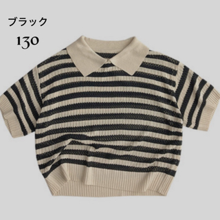 透かし編み 襟付き ボーダートップス ブラック130韓国風子ども服(ブラウス)