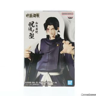 バンプレスト(BANPRESTO)の加茂憲紀(かものりとし) 呪術廻戦 呪魂ノ型-狗巻棘&加茂憲紀- フィギュア プライズ(2643304) バンプレスト(アニメ/ゲーム)