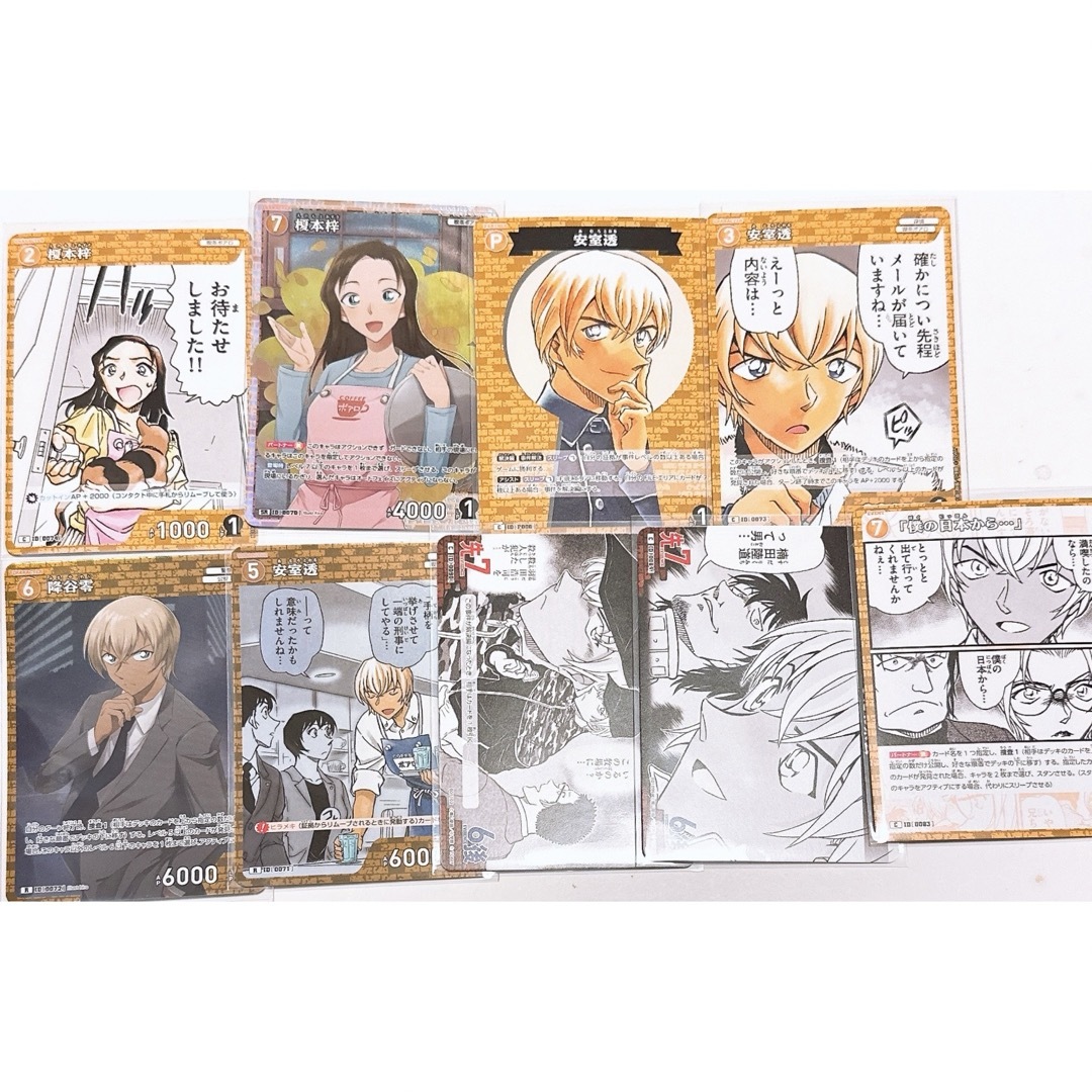 名探偵コナン - 名探偵コナンTCG まとめ売りコナンカード探偵 名探偵コナン - 名探偵コナンTCG まとめ売りコナンカード探偵