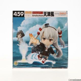 グッドスマイルカンパニー(GOOD SMILE COMPANY)のGOODSMILE ONLINE SHOP限定特典付き ねんどろいど 459 天津風(あまつかぜ) 艦隊これくしょん -艦これ- 完成品 可動フィギュア グッドスマイルカンパニー(アニメ/ゲーム)