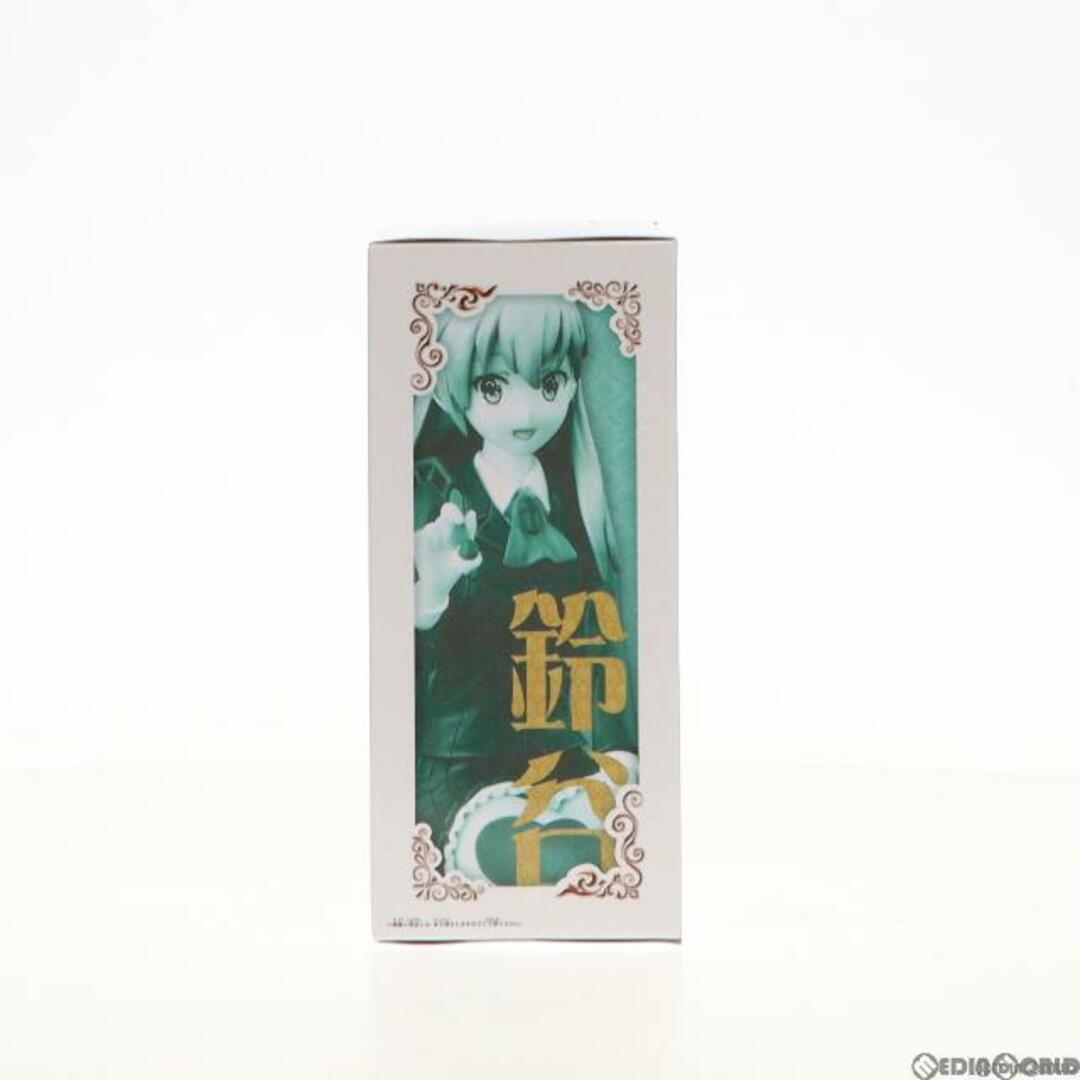 BANPRESTO(バンプレスト)の重巡洋艦 鈴谷(すずや) -Ceylon Tea Party- SQフィギュア 艦隊これくしょん -艦これ- プライズ(36126) バンプレスト エンタメ/ホビーのフィギュア(アニメ/ゲーム)の商品写真