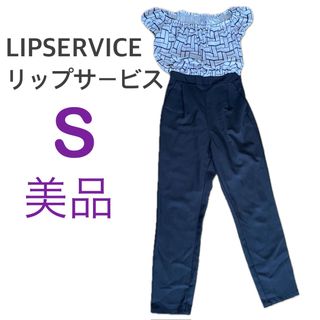 美品リップサービスLIPSERVICEかっこいいSオールインワンピースパンツ白黒