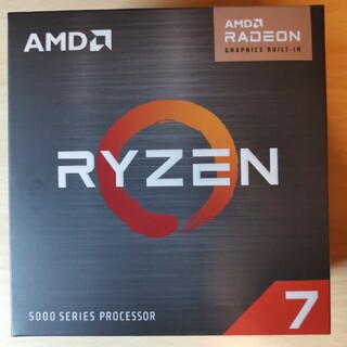AMD - AMD Ryzen 7 5700G with Radeon Graphics