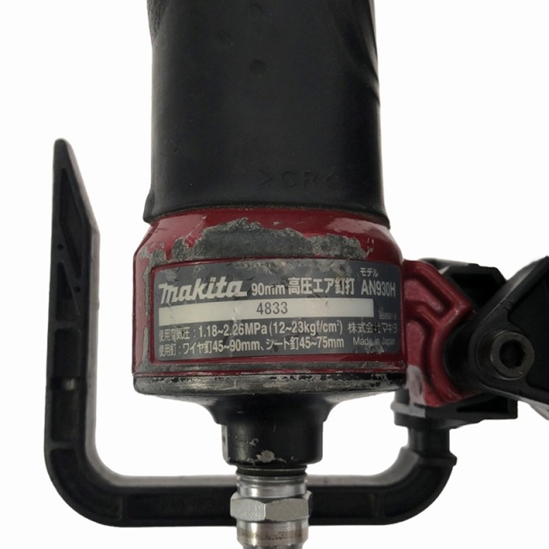 Makita(マキタ)の☆中古品☆makita マキタ 高圧 90mm エア釘打ち機 AN930H エアーツール 89281 自動車/バイクのバイク(工具)の商品写真