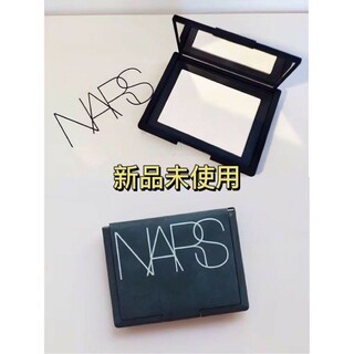 ナーズ(NARS)の新品ＮＡＲＳ ライトリフレクティングセッティングパウダー プレスト N 10 g(フェイスパウダー)
