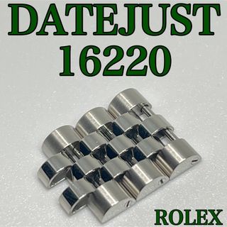 ロレックス(ROLEX)のROLEX DATEJUST 16220 3コマ(金属ベルト)