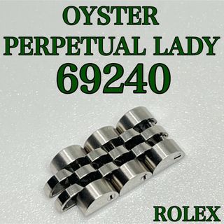 ロレックス(ROLEX)のROLEX PERPETUAL LADY 69240 3コマ(金属ベルト)