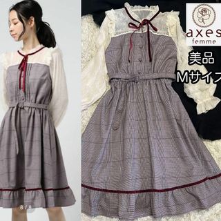 axes femme - 美品【アクシーズファムポエティック】レースビスチェ切り替えワンピース膝丈