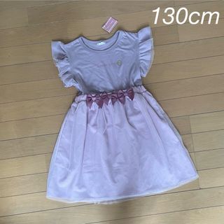 新品 DOLLY RIBBON(ドーリーリボン) チュールワンピース♡130cm(ワンピース)