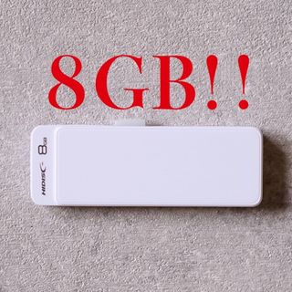 ハイディスク(HIDISC)のUSBメモリ 8GB【2個】➕東芝64GB【2個】(PC周辺機器)