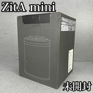 未開封品　人気　ジータミニ　自動開閉ゴミ箱　小さいサイズ　30L(ごみ箱)