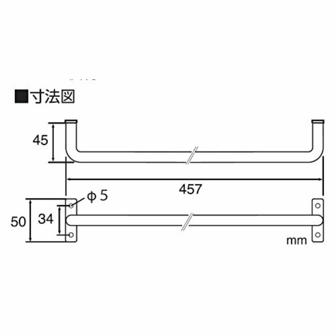 【サイズ:457mm_色:ブラック】SANEI アイアンバー アンティーク調 タ インテリア/住まい/日用品のインテリア/住まい/日用品 その他(その他)の商品写真