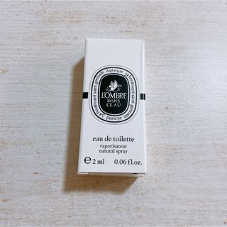 diptyque - ディプティック　ロンブルダンロー　オードトワレ　サンプル