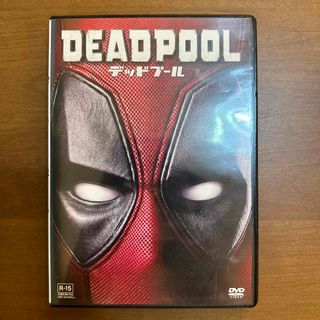 【DVD】デッドプール