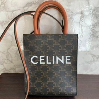 セリーヌ(celine)のセリーヌ2way ミニ バーティカルカバ/ショルダーバッグ(ショルダーバッグ)