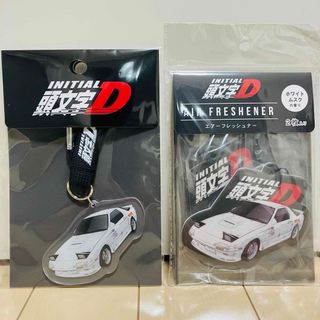 ドンキホーテ　頭文字D アクリルキーホルダー&エアフレッシュナー高橋兄(車内アクセサリ)