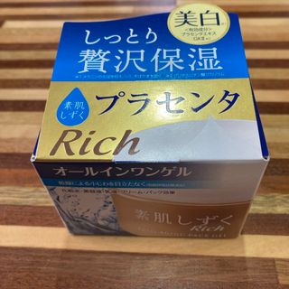 アサヒグループショクヒン(アサヒグループ食品)の素肌しずく ゲル Sa(100g)(オールインワン化粧品)