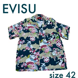 EVISU アロハシャツ　和柄　七福神　前開きボタンシャツ　エヴィス　