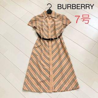 BURBERRY - バーバリーロンドン　ストライプ　シャツワンピース　比翼仕立て　7号　ベージュ