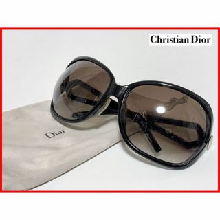 クリスチャンディオール(Christian Dior)のクリスチャンディオール サングラス 保存袋付 K2(サングラス/メガネ)