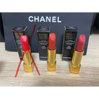 シャネル(CHANEL)の限定★カメリア CHANEL 口紅セット ルージュアリュールヴェルヴェット(口紅)