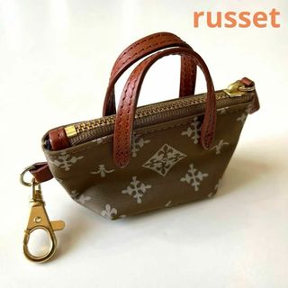 ラシット(Russet)の【未使用級】russet ラシェット バッグチャーム キーリング 総柄 ロゴ柄(コインケース)