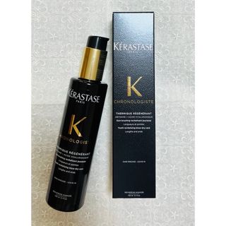 ケラスターゼ(KERASTASE)の正規品 ケラスターゼ CH クロノロジスト テルミック 150ml(トリートメント)