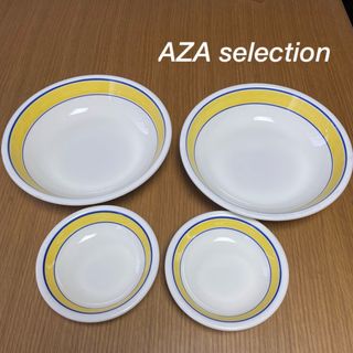 【AZA】アザセレクション　レトロ　イエロー　スープ皿　メイン皿　大皿(食器)