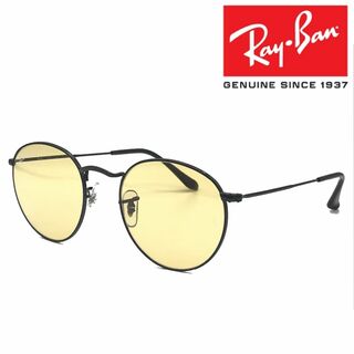 レイバン(Ray-Ban)の新品正規品 レイバン ラウンドメタル RB3447 002/R6 イエロー(サングラス/メガネ)