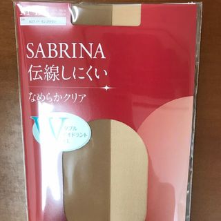 SABRINA　バーモンブラウン(タイツ/ストッキング)