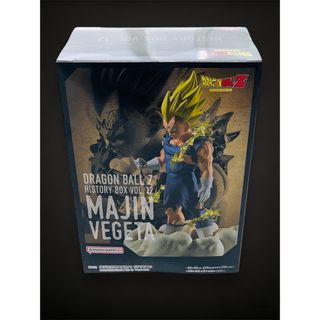 ドラゴンボールZ  ヒストリーボックスvol.12 MAJIN VEGETA